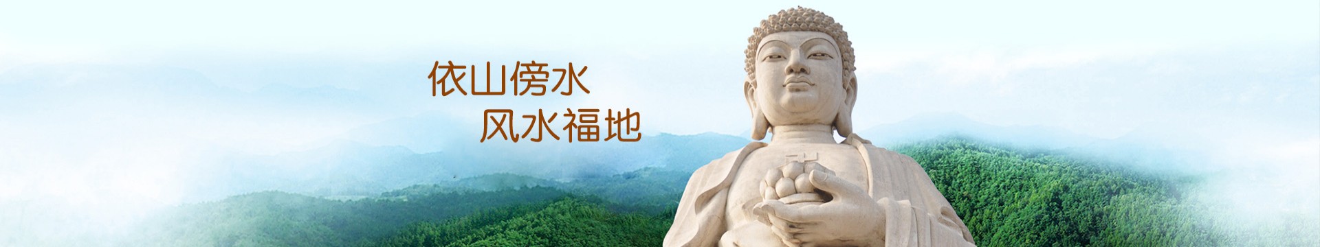 邯郸赵都陵塔园