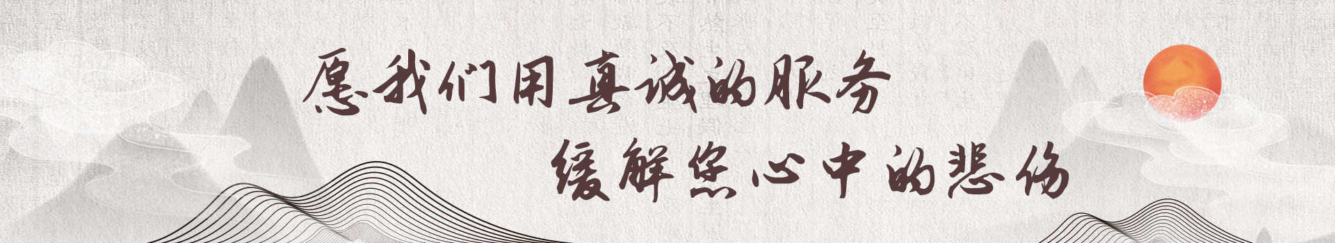邯郸赵都陵塔园